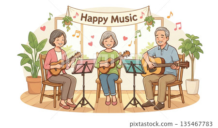 彈奏尤克里里或吉他 135467783