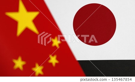 日本國旗與中國國旗 1 日本國旗與中國國旗 1 135467854