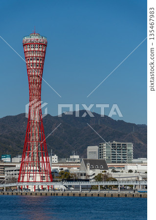 從梅里肯公園看到的港口塔 從梅里肯公園看到的港口塔 135467983