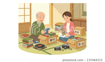 書籍和藏品的處置和捐贈 135468315