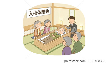 棺材體驗（棺材體驗） 135468336