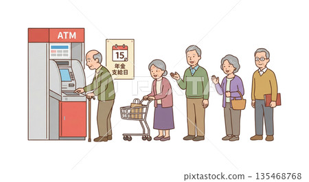 在退休金發放日當天在自動櫃員機前排隊 135468768
