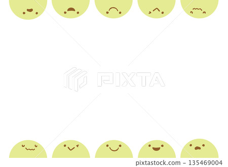 Ball Frame Ball Frame 135469004