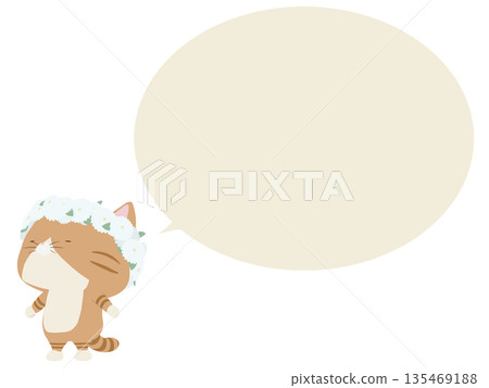 Brown tabby cat wearing a flower crown. With speech bubble. Brown tabby cat wearing a flower crown. With speech bubble. 135469188