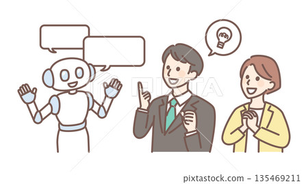 那些試圖透過諮詢人工智慧來解決問題的人 那些試圖透過諮詢人工智慧來解決問題的人 135469211