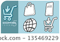 Collection of monochrome line art vector icons representing online shopping and global commerce. Features include a shopping cart add to cart, shopping bag, smartphone, and worldwide shipping. 135469229
