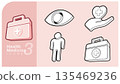 Outline style health and medicine icon set featuring a first aid box, eye symbol, hand holding heart and man symbol. Ideal for healthcare, wellness and medical themes. Vector illustration. 135469236
