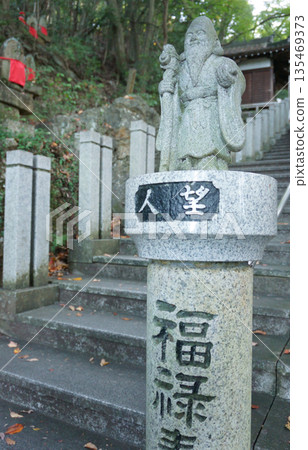 七福坂的繼香觀音寂光院福祿壽像 七福坂的繼香觀音寂光院福祿壽像 135469373