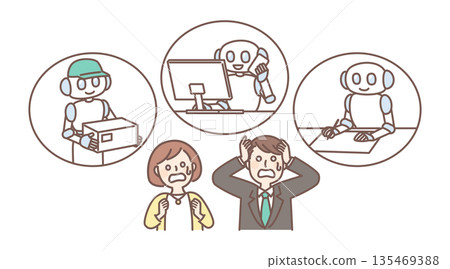 People who lose their jobs to AI People who lose their jobs to AI 135469388