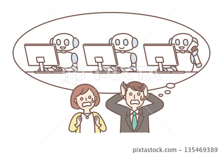 People who lose their jobs to AI People who lose their jobs to AI 135469389