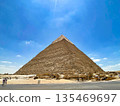 Egypt, Giza, Three Great Pyramids, Pyramid of Khafre 135469697