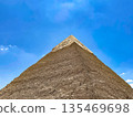 Egypt, Giza, Three Great Pyramids, Pyramid of Khafre 135469698