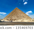Egypt, Giza, Three Great Pyramids, Pyramid of Khufu 135469703