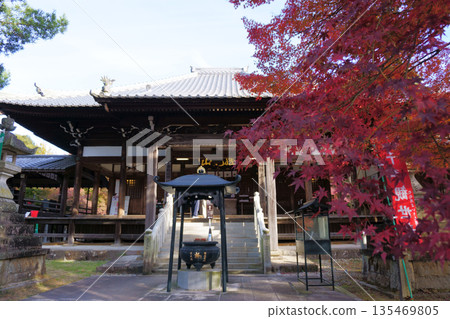 繼香王觀音寂光院 - 本堂與秋葉 135469805