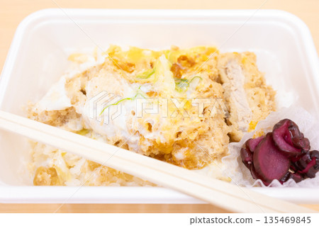 Delicious katsudon bento Delicious katsudon bento 135469845
