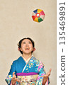 Kimono girl 135469891