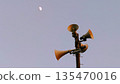 Evening Moon and Speaker 135470016