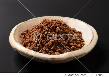 Chocolate Crunch Chocolate Crunch 135470519