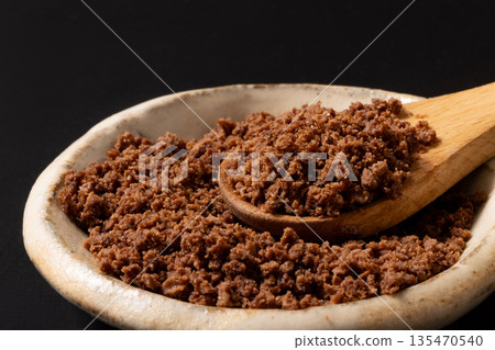 Chocolate Crunch Chocolate Crunch 135470540