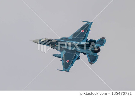 Tsuiki Air Base Air Show 2025 Tsuiki Air Base Air Show 2025 135470781