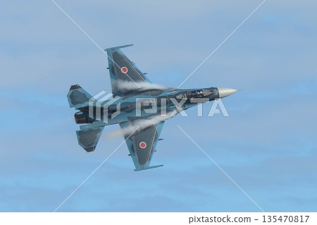 Tsuiki Air Base Air Show 2025 Tsuiki Air Base Air Show 2025 135470817