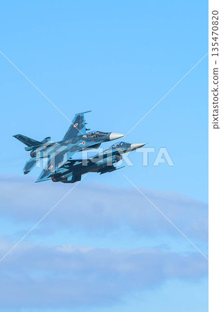 Tsuiki Air Base Air Show 2025 Tsuiki Air Base Air Show 2025 135470820