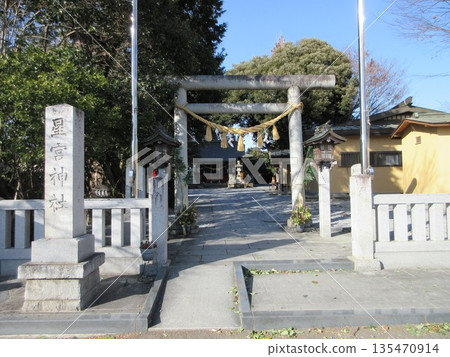 Tochigi City, Tochigi Prefecture! Hirayanagi Hoshimiya Shrine Tochigi City, Tochigi Prefecture! Hirayanagi Hoshimiya Shrine 135470914