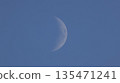 Fantastic Crescent Moon August 10, 2024, 18:03 135471241