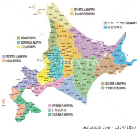 可分割的北海道地圖，標示各局名稱 135471850