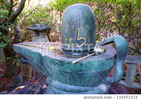 水子紀念塔、東嚴寺、弁天堂 135472315