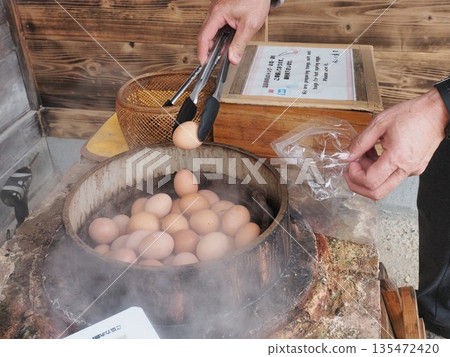 Hot spring steamed eggs Hot spring steamed eggs 135472420