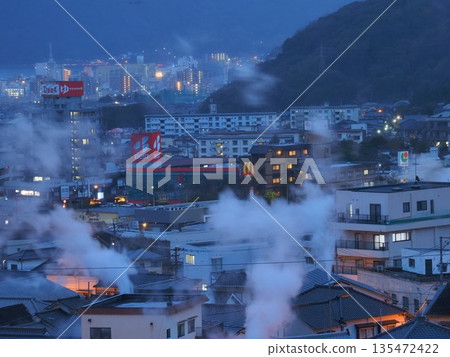 Steamy Beppu Steamy Beppu 135472422