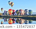 薩迦熱氣球節 薩迦熱氣球節 135472837