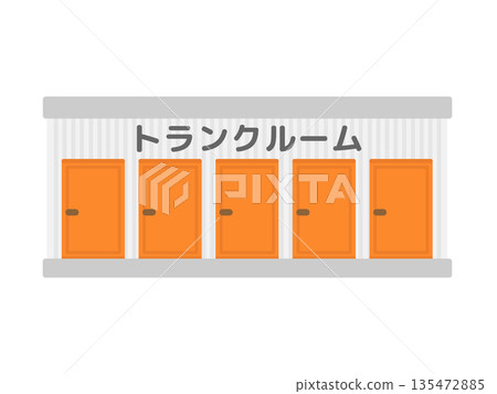 An illustration of a trunk room building with an orange door and the word "trunk room" written on it An illustration of a trunk room building with an orange door and the word "trunk room" written on it 135472885