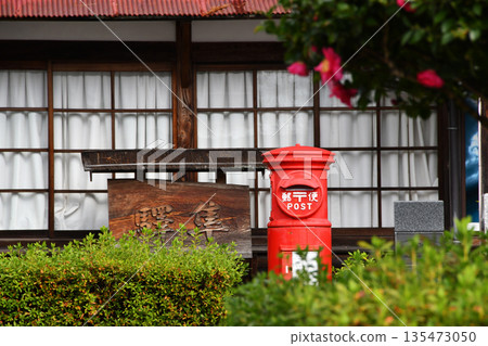 Wakasa Railway Hayabusa Station mailbox_04 Wakasa Railway Hayabusa Station mailbox_04 135473050