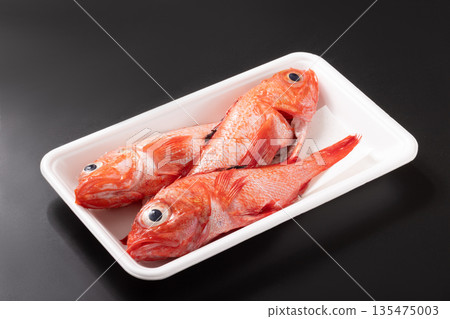 [Iwate Prefecture] Yoshitsugu Small (for cooking) 135475003