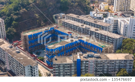Jan 9 2026 Tai Hang Sai Estate Residential Buildings Amid Urban greenery Jan 9 2026 Tai Hang Sai Estate Residential Buildings Amid Urban greenery 135476697