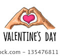 Fingers show heart. Valentines Day lettering. Vector engraving 135476811