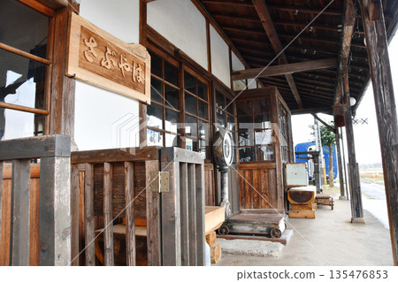 Hayabusa Station on the Wakasa Railway_03 Hayabusa Station on the Wakasa Railway_03 135476853