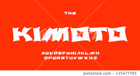 Japanese Font Logo Uneven Alphabet Bold English Calligraphy Letter Set Asian Typography, Brush Typographic Design for Asia Culture Poster Headline, Japan China Calligraphic Fonts. Vector Typeface 135477705