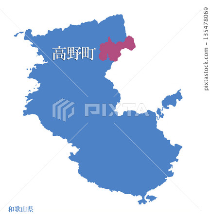 和歌山縣伊東郡高野町 和歌山縣伊東郡高野町 135478069