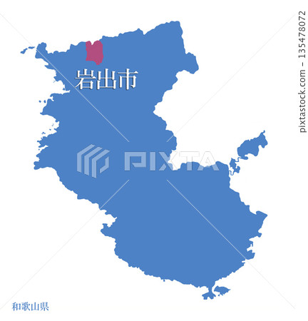 和歌山縣岩出市 和歌山縣岩出市 135478072