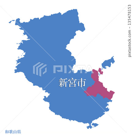 Shingu City, Wakayama Prefecture 135478153
