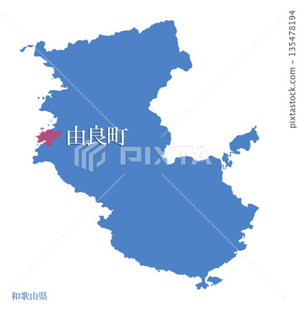 Yura Town, Hidaka District, Wakayama Prefecture Yura Town, Hidaka District, Wakayama Prefecture 135478194