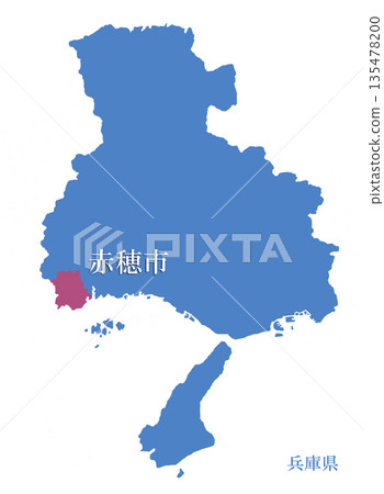 Ako City, Hyogo Prefecture Ako City, Hyogo Prefecture 135478200