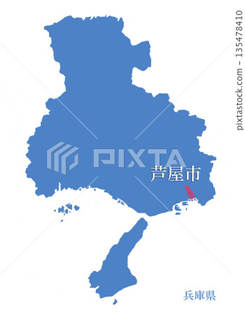 兵庫縣蘆屋市 135478410