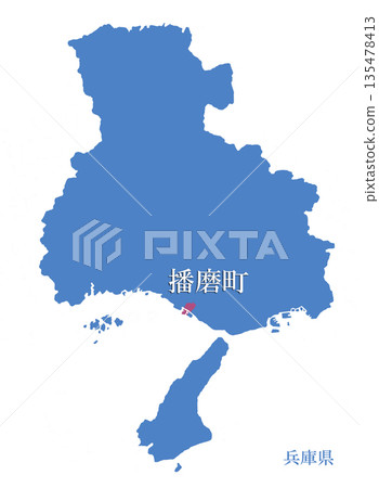 兵庫縣加古郡播磨町 135478413
