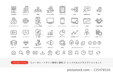 一套簡約的商務圖示集，適用於建立企業網站。單色、線條藝術、向量圖。 135478520
