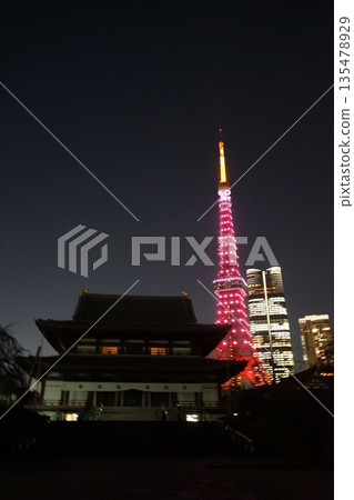 Tokyo Tower and Zojoji Temple lit up in pink January, Minato Ward 2417 135478929