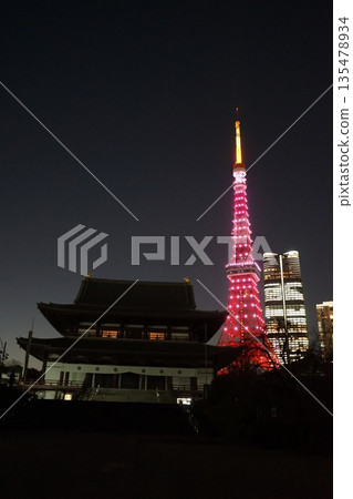 Tokyo Tower and Zojoji Temple lit up in pink January, Minato Ward 2422 135478934